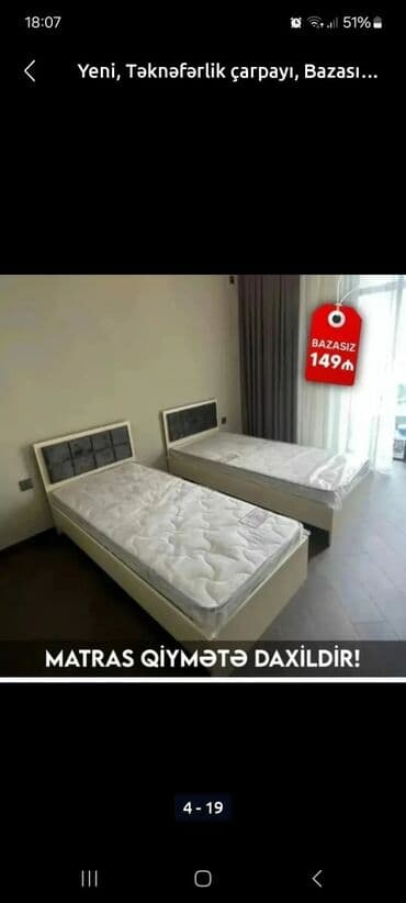 divan çarpayı: Yeni, Təknəfərlik çarpayı, Bazasız, Matras ilə, Siyirməsiz, Azərbaycan — 5