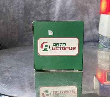 model: ZİL, 1972 il, 1:43, Dəmir, Ödənişli çatdırılma — 4