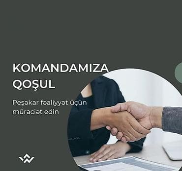 SMM menecer tələb olunur, İstənilən yaş, Təcrübəsiz