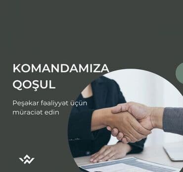 Tikiş: SMM menecer tələb olunur, İstənilən yaş, Təcrübəsiz — 1