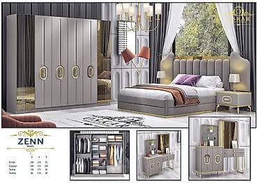 qebir ustu guller: İkinəfərlik çarpayı, Dolab, Termo, Tumba, Yeni — 2