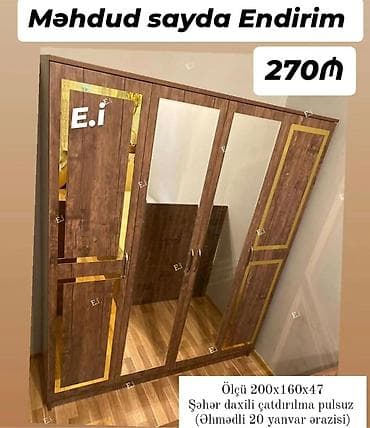 qapi taxda: - Üç qapılı paltar şkafı, taxta teksturalı gövdə, qızılı dekor — 1
