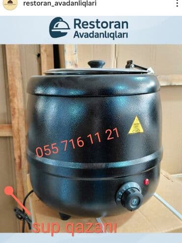 Elektrikli sup qazanı - Restoran və bufetlər üçün ideal, böyük həcmli