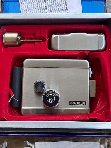 Lesa: Cougar qapı kilidi dəsti + Commax AC adapter Məhsul — 1