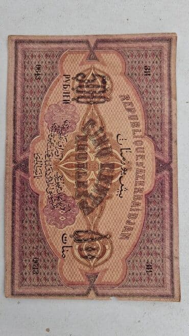 tikdirmek ucun don modeli: Satilir — 3