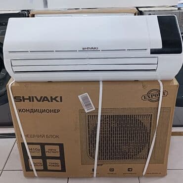 kondisioner motor: Kondisioner Shivaki, Yeni, 40-45 kv. m, Split sistem, Kredit var, Pulsuz quraşdırılma — 2