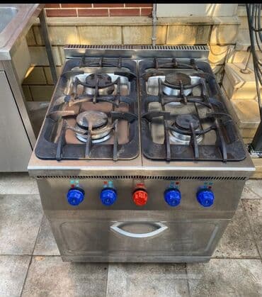 konveksiyon bişirmə sobası qiyməti: Yemək üçün, Qaz ilə işləyən — 1