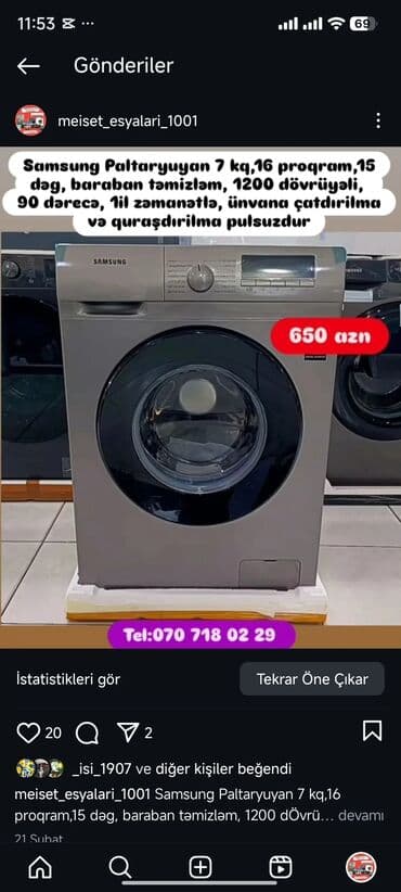 нижелла микс жидкий способ применения: Paltaryuyan Anbardan satiş.Qimətlər aşagida qeyd olunub.Ünvana — 121