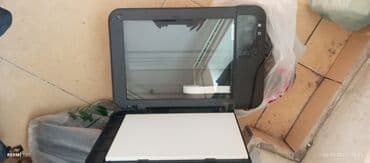 pirinter canon: HP Deskjet 2050 (J510 Series) çoxfunksiyalı cihaz - Funksiyalar: çap — 3