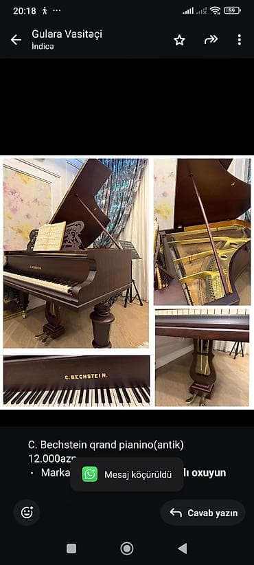 C. Bechstein qrand pianino(antik) 12.000azn. - Marka/model: C lalafo.az -da C. Bechstein qrand pianino(antik) 12.000azn. - Marka/model: C