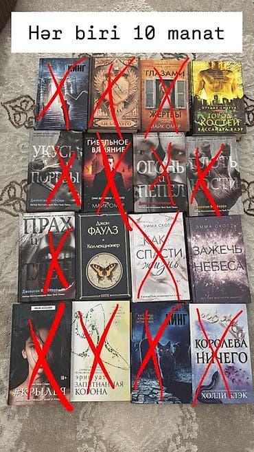 Rus dilində müxtəlif janrlarda kitablar satılır. Şəkildə üst hissədə — 1