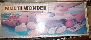 pendir: MULTI WONDER – çoxfunksiyalı mətbəx doğrayıcısı və rəndə dəsti — 2