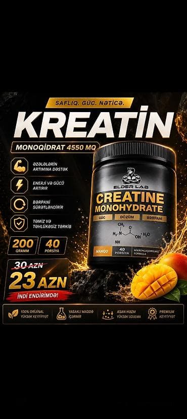500: Kreatin Protein Ocean, Çəki: 201 - 500 g, Yeni — 1