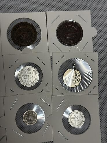 İdman və hobbi: Kolleksiya üçün köhnə Rusiya imperiyası sikkələri dəsti - — 8