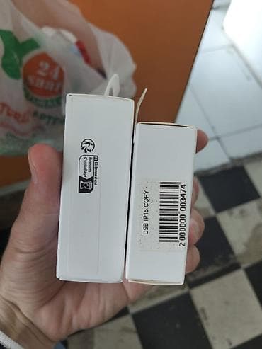 iphone 12 adapter: Simsiz şarj cihazı Apple, 20 Vt — 2