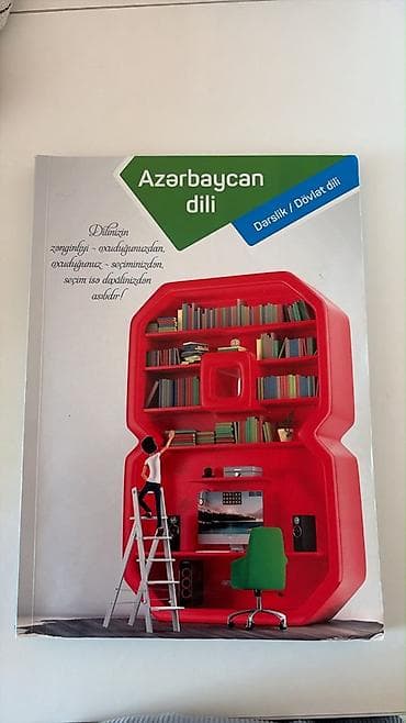 Məhsul: “Azərbaycan dili” – Dərslik / Dövlət dili Təsvir: - lalafo.az -da Məhsul: “Azərbaycan dili” – Dərslik / Dövlət dili Təsvir: -