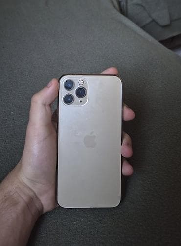 IPhone 11 Pro, Qızılı