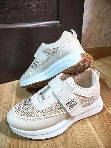 keta: Ölçü: 36, rəng - Bej, Yeni — 1