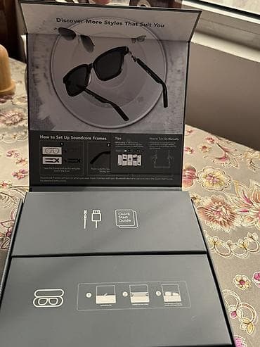 Zərgərlik əşyaları: Gün eynəyi — 2