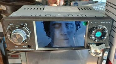 Balaca ekrani maqintafon Mağazamizda bir çox Avtomobilere android