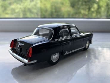 fizika qayda kitabi rustemov pdf: QAZ, 2018 il, 1:43, Ödənişli çatdırılma, Rayonlara çatdırılma — 10