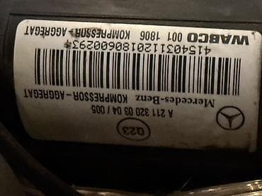 kompressoru: Mercedes-Benz A 211 320 03 04 / 005, Orijinal — 3