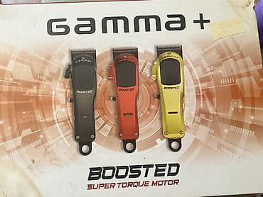 sert disk: Gamma+ Boosted saç kəsmə maşını seti - Model: Gamma+ Boosted (Super — 3