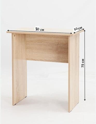 Kompüter masası, Yeni, Açılmayan, Laminat, Dördbucaq masa