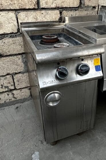 qurasdirilan soba: Yemək üçün, Qaz ilə işləyən — 1