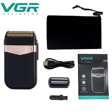 hava interneti: Saç qırxan maşın, Vgr, Yeni, Pulsuz çatdırılma, Ödənişli çatdırılma, Rayonlara çatdırılma — 8