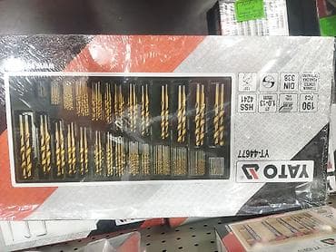 sveler: Yeni Sverlo dəsti — 2