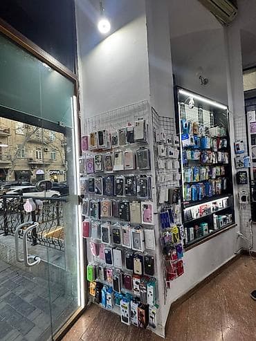 iphone turkiye: PH Telekom – mobil aksesuarlar və telefon servisi Məhsullar: - Telefon — 2