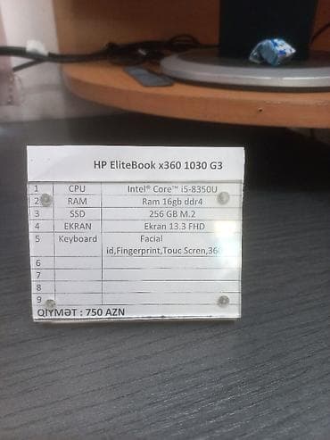 redmi note 15 qiyməti: İşlənmiş HP EliteBook, 13.3 ", Intel Core i5, 256 GB, Ünvandan götürmə, Ödənişli çatdırılma — 3