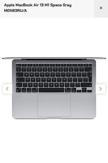 Apple MacBook: Apple MacBook, 13.3 ", Apple M1, 256 GB — 2