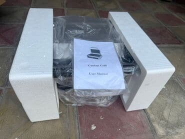 kiçik ölçülü soyuducular: Bütün məhsullar yenidir, üst örtüyü bir dəfə belə olsun açılmayıb — 8