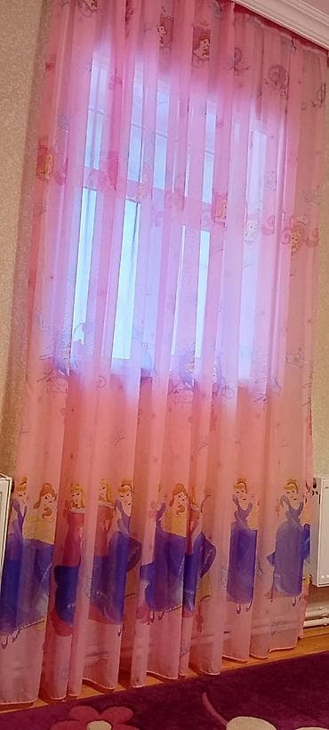 İşlənmiş, Tül, rəng - Çəhrayı, Ünvandan götürmə