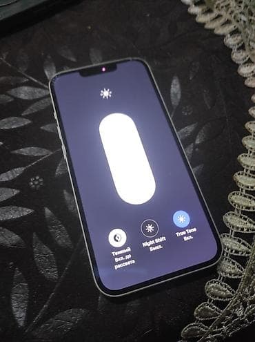 iphone 14 pro ağ: IPhone 14, Ağ, Face ID — 3