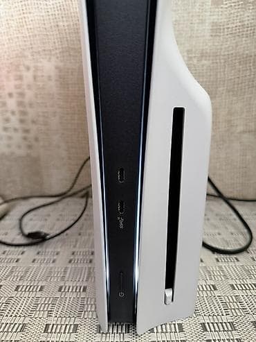 plays: Sony PlayStation 5 (PS5) – Diskli versiya, Fortnite Bundle - Yaddaş — 4