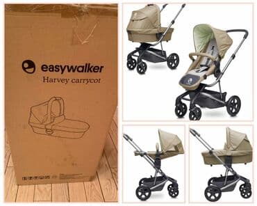 лабубу баку: İşlənmiş, Ünvandan götürmə — 1