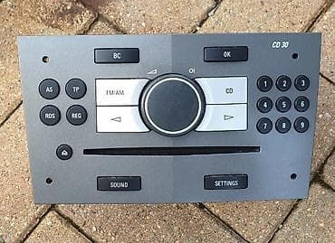 vaz 2107 lider disk teker satisi: Opel CD30 avtomobil audio idarəetmə paneli Xüsusiyyətlər: - Model: CD — 1