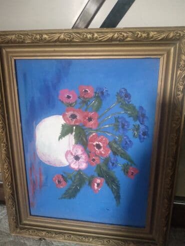 Рамки для картин и фотографий: Рамка Дерево — 8