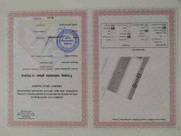 şuşa şəhərciyi: 3 otaqlı, 112 kv. m, Orta təmir — 24