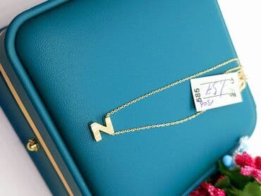 merkezi univermaq qizil: Boyunbağı, Sarı qızıl, 585 Əyar — 3