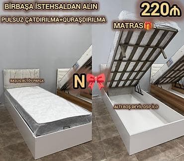 matras satilir: Yeni, Təknəfərlik çarpayı, Bazalı, Matras ilə, Siyirməsiz, Azərbaycan — 1