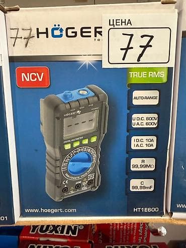 92: HÖGERT Technik rəqəmsal multimetrləri – avtomobil elektrikliyi — 4