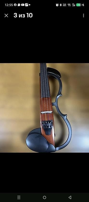 elekt: Yamaha Silent Violin (viola scale) SV-110V - Marka/model: Yamaha — 2