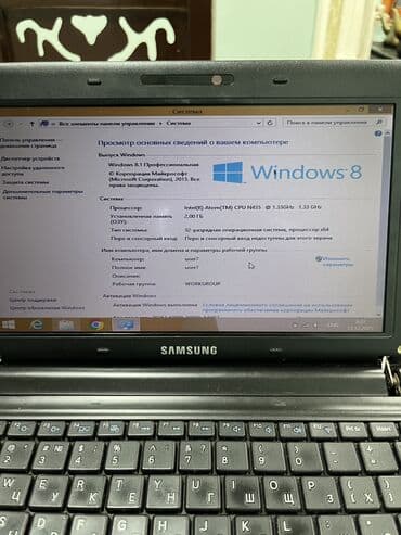 Запчасти для телефонов: Беспроводное зарядное устройство — 8