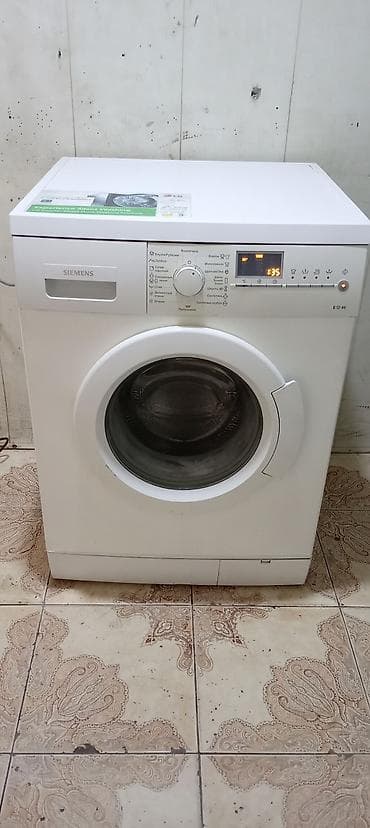 Paltaryuyan maşın Siemens, 7 kq, İşlənmiş, Avtomat, Qurutma var, Ödənişli çatdırılma