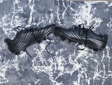 Butslar Adidas, Ölçü: 40, İşlənmiş