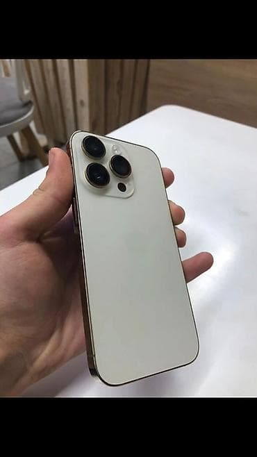 realme note 50 qiyməti: IPhone 14 Pro, 128 GB, Ağ, Zəmanət, Face ID, Sənədlərlə — 1